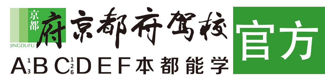 男鸡巴插女生鸡鸡黄片的视频></div>
                    </a>
                </div>                                                                                                  
                <!-- logo -->
                <button type=